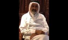وكالة الانباء الإماراتية: الشيخ عبد الله آل ثاني حر بتحركاته وتنقلاته