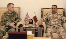 مباحثات عسكرية على مستوى القيادات بين قطر وأميركا في الدوحة