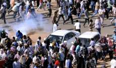 شرطة السودان تطلق الغاز المسيل للدموع على متظاهرين قبيل مسيرة نحو البرلمان