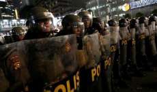 شرطة إندونيسيا تفرق محتجين على انتخاب الرئيس ويدودو لفترة ثانية