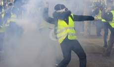 منظمو احتجاجات "السترات الصفراء" بفرنسا يتوعّدون بالتصعيد 