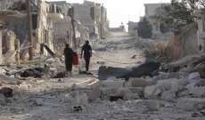 معركة حرستا..هل تسرع نهاية مسلحي الغوطة الشرقية
