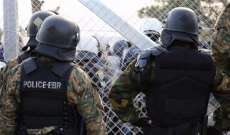 الشرطة اليونانية تخلي وزارة الشؤون الخارجية بأثينا بعد اكتشاف طرد مريب