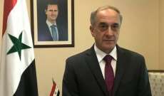 سوسان: إدلب جزء لا يتجزأ من التراب الوطني السوري والحسم فيها يخضع للظروف