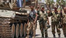 وحدات من القوات السورية المسلحة حررت بلدة المال وتل المال في ريف درعا