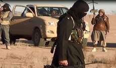 مقتل مسؤول داعش في حماه جراء الإشتباكات بريف حماه الشمالي الشرقي