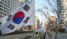 يونهاب: ممثلو ادعاء يداهمون مقر الخطوط الجوية الكورية الجنوبية