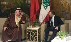 باسيل يستقبل وزراء خارجية المغرب ومصر والبحرين