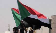 قوى الحرية والتغيير تدعو لإضراب في السودان لمدة 3 أيام ابتداء من الثلثاء المقبل