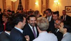  الحريري حضر حفل استقبال اقامه سفير لبنان في لندن