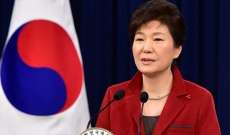 تظاهرات مؤيدة لرئيسة كوريا الجنوبية المعزولة بعد الحكم بسجنها 24 عاما
