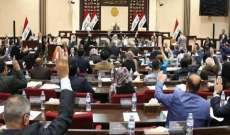 البرلمان العراقي صادق على 3 وزراء جدد وفشل في حسم منصبي وزيري الداخلية والدفاع
