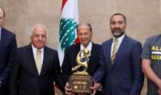 الرئيس عون: انجازات الفرق الرياضية اللبنانية تزيد من حضور لبنان في العالم