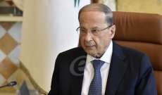 الرئيس عون يستقبل رئيس الاتحاد العمالي العام ونقابات المصالح المستقلة