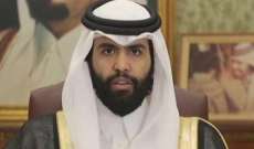 بن سحيم آل ثاني: أمير قطر السابق الشيخ حمد بن خليفة قتل والدي بالسم