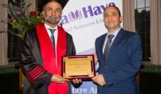 تكريم الجروان بدرجة الدكتوراه الفخريّة من جامعة لاهاي للعلوم والتكنلوجيا بهولندا