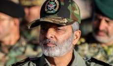 قائد الجيش الايراني: مناوراتنا البرية تحذير للأعداء ليتخلوا عن أفكارهم الفاسدة