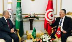 وزير خارجية العراق وصل إلى تونس للمشاركة يالاجتماع التمهيدي لوزراء الخارجية العرب