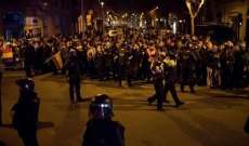 إصابة 19 شخصا خلال احتجاجات ببرشلونة على زيارة ملك إسبانيا للمدينة