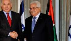 الرئيس عباس يواجه تأصّل اليمين بحكومة جديدة غداً