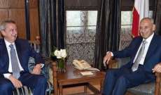 رئيس مجلس النواب التقى حاكم مصرف لبنان 
