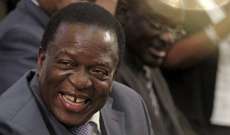 منانغاغوا سيؤدي اليمين الدستورية رئيسا لزيمبابوي خلال اليومين المقبلين