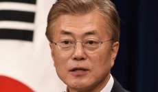 رئيس كوريا الجنوبية:الاتفاق بشأن نساء المتعة مع اليابان يشوبه قصور خطير