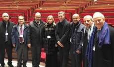 الوفد نيابي اللبناني يلتقي في فرنسا بالمسؤولين في وكالة التنمية الفرنسية