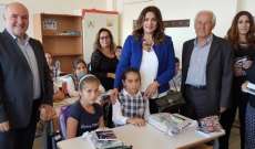 جمعية "نور" وزعت 4 آلاف مساعدة مدرسية لتلاميذ المدراس الرسمية بحاصبيا ومرجعيون