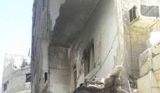 مقتل امرأة وجرح 22 مدنياً بقذيفة أطلقها مسلحون على حي العمارة بدمشق 