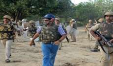 الشرطة الهندية تنفذ عمليات دهم ضد أنصار "داعش"  في 7 مواقع جنوب البلاد