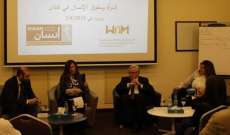 أوغاسبيان: الوزارة متفائلة بتجاوب وقدرات المجتمع اللبناني في مناقشة المواضيع المحظورة