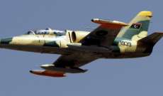 سبوتينك: الجيش الليبي يبدأ عملياته الجوية فوق العاصمة طرابلس