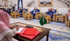 توقيع اتفاقيتين ومذكرة تفاهم بين السعودية وتونس بقيمة 100 مليون دولار