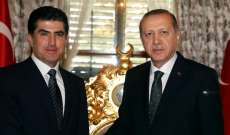 نيجيرفان بارزاني وأردوغان أكدا على توطيد العلاقات الثنائية وتطويرها