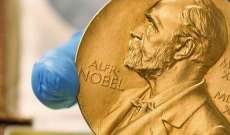 دينيس ماكفيغا وناديا مراد يحصلان على نوبل للسلام لجهودهما في وقف العنف الجنسي