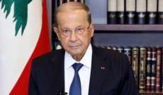 الرئيس عون: لبنان يجب ان يعطى الافضلية عند بدء عودة السوريين الى بلدهم