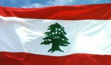 مطلعون للجمهورية: إهتمام القوى الكبرى فهو لبنان في جزءٍ كبير