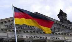 وزير ألماني: ألمانيا لن تدرج "حزب الله" على قائمة المنظمات الإرهابية