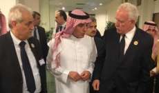 الجبير بحث العلاقات الثنائية مع وزير الخارجية الفلسطيني