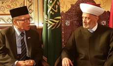 المفتي دريان استقبل سفير إندونيسيا في زيارة وداعية