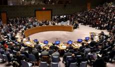 بدء جلسة مجلس الأمن حول التصعيد في شمال غرب سوريا