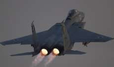 صحيفة اسرائيلية:تل أبيب تعتزم شراء طائرات مقاتلة حديثةذات قدرات مراوغة