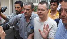 إطلاق سراح القس الأميركي المحتجز في تركيا آندرو برانسون