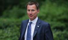 خارجية بريطانيا: وزير الخارجية يبدأ جولة خليجية للبحث بقضية خاشقجي