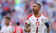 كولاروف يمنح صربيا ثلاث نقاط غالية جداً أمام كوستاريكا
