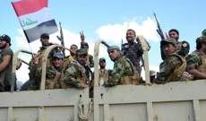 قوات الحشد الشعبي بالعراق أرسلت تعزيزات إلى الحدود السورية