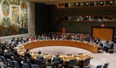 الأمم المتحدة ترحب بطلب سوريا منها تقديم المساعدات الإنسانية لأهالي جنوب البلاد