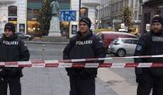 الشرطة النمساوية: إطلاق النار في فيينا يبدو مرتبطا بـ