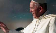 البابا فرانسيس غادر روما في جولة تشمل ميانمار وبنغلاديش